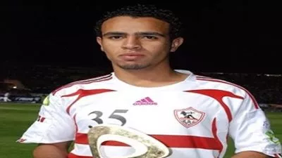  إتحاد 