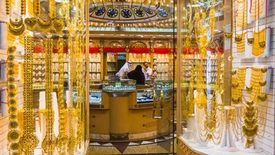 أسعار الذهب في مصر اليوم الأربعاء 8 فبراير 2017