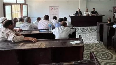 بنك saib يستمر في عقد ندواته التثقيفية ضمن مبادرة «حياة كريمة»