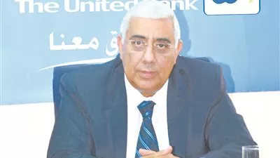 المصرف المتحد: 260 مليون جنيه مديونيات العملاء المستفيدين من مبادرة «المتعثرين»