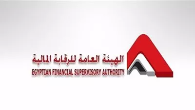 «الرقابة المالية» توافق على بدء نشاط شركة كولنز لوساطة إعادة التأمين