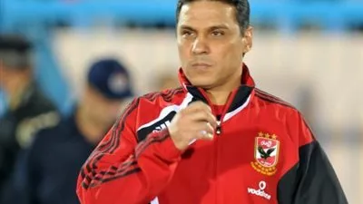 ماذا فعل 