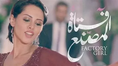 السفير المصري في السويد يشارك في حفل عرض فيلم 