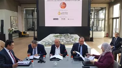 بنك مصر يرتب قرض مشترك بـ 2,54 مليار جنيه لصالح «أورا ديفلوبرز»