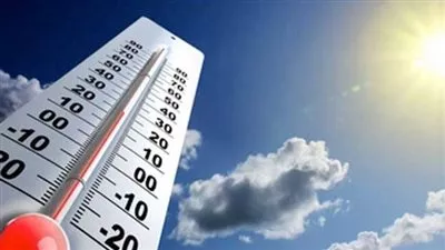 حالة الطفس غدا.. حار نهارا مائل للبرودة ليلا