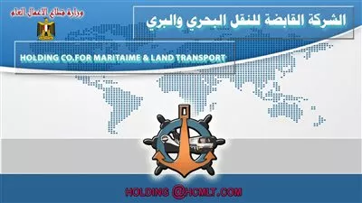 عمومية 