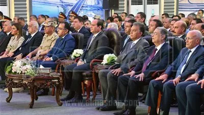مدير 