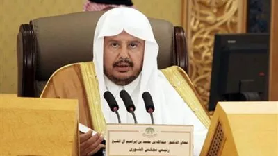 رئيس مجلس الشورى السعودي يصل القاهرة