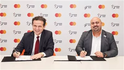 شراكة بين ماستركارد وهايبر باي لتوسيع قنوات الدفع الرقمية بالشرق الأوسط