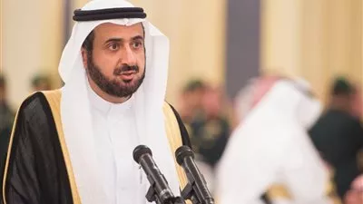 وزير 