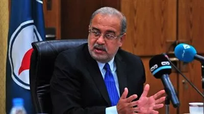 وزير