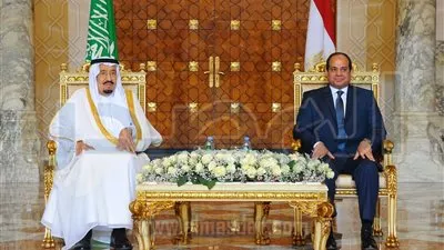 قمة 