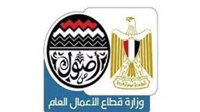 عمومية «الحديد والصلب» تتخذ قرارات لتعظيم عوائد التصفية وبيع الأصول