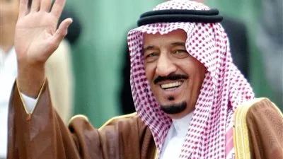 الملك 