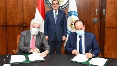 مذكرة تفاهم بين إيجاس وشركة إسبانية في مجال خفض الانبعاثات