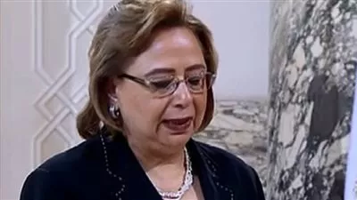 وزيرة