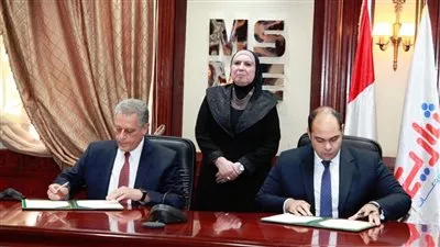 «تنمية المشروعات» يوقع مذكرة تفاهم مع «حماية المنافسة» لتقليل الممارسات الاحتكارية