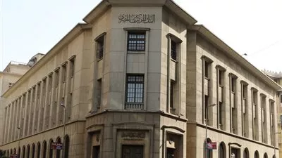 البنك المركزى يتحمل مليار جنيه لنشر 300 ألف نقطة بيع إلكترونية