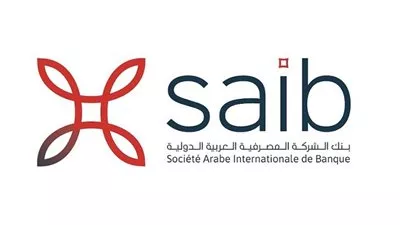 بنك saib يطلق خدمة الإنترنت البنكي للشركات ضمن خطة تطوير القنوات الرقمية