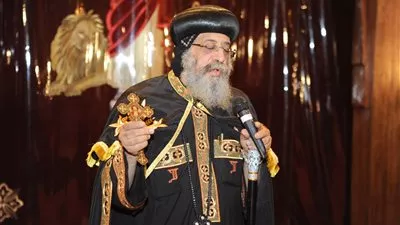 البابا 
