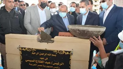 800 مليون جنيه تكلفة إنشاء مجمع «البوريفاج» في طنطا