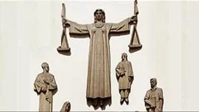 مركز