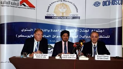 إختتام الاجتماعات السنوية للأسواق الناشئة بمنظمة الأيوسكو بالقاهرة