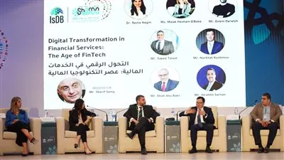 «الإسلامي للتنمية» يناقش عمليات التحول الرقمي في الخدمات المالية