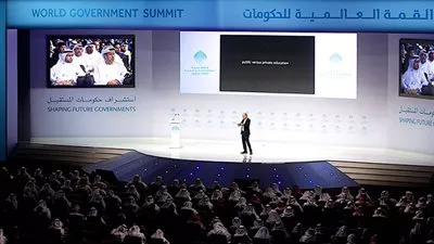 القمة العالمية للحكومات تناقش سياسات تطوير المدن والارتقاء بالخدمات