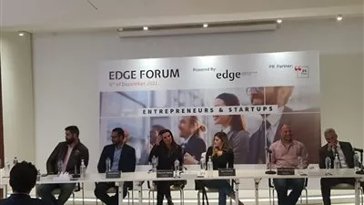 مركز إيدج للابتكار يُنظم ندوة بعنوان «رواد الأعمال والصعود إلى القمة»