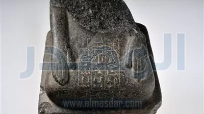 بالصور.. اكتشاف تمثال للأمير 