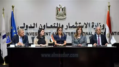  32 مليون يورو من 