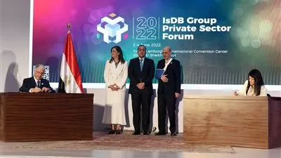 مصر توقع اتفاقية لتمويل استيراد السلع الأساسية بـ 6 مليارات دولار