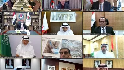 مصر تشارك فى إجتماع منظمة الدول العربية المصدرة للبترول «أوابك»