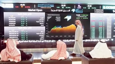 البورصة السعودية تتراجع..وارتفاع جماعى لأسواق الخليج