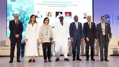 هالة السعيد تشارك بجلسة حوارية حول تسريع التعافي والحد من عدم المساواة