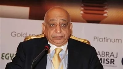 غرفة 