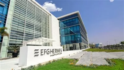 هيرميس تعلن إتمام بيع 10% من أسهم «أبو قير للأسمدة» بـ 143 مليون دولار