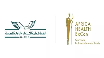 «الاعتماد والرقابة» تشارك في ملتقى «صحة أفريقيا» برعاية الرئيس السيسي