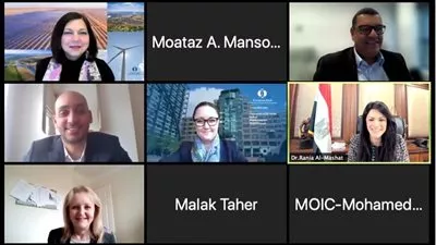 المشاط تبحث مع «الأوروبي لإعادة الإعمار» التعاون بمجالات التحول الأخضر