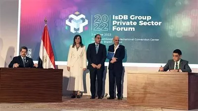 ثروة كابيتال توقع اتفاقية لتطوير سوق الصكوك المصرية