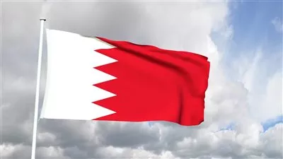 البحرين تصدر لائحة بـ68 مجموعة 