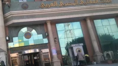 «العقارى» يخطط لتسوية ديون متعثرة بـ 2 مليار جنيه خلال 2019