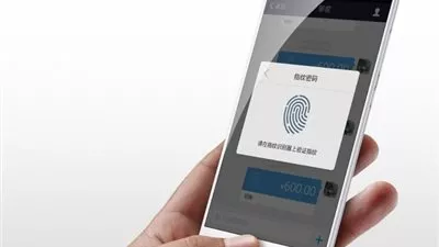 بالصور.. ميزو الصينية تكشف رسميا عن هاتف Meizu M3 Note