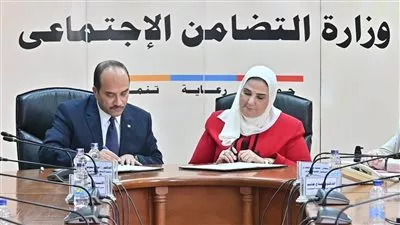 بروتوكول تعاون لإنشاء وحدة للتضامن الاجتماعي بجامعة العريش