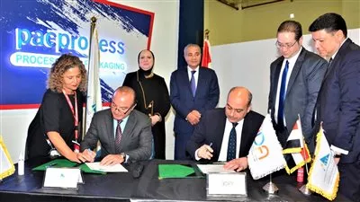 توقيع مذكرة تفاهم بين «التنمية الصناعية» و«التصديرى للصناعات الغذائية» 