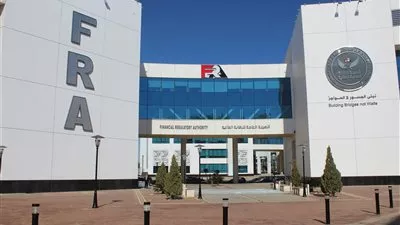 «الرقابة المالية» تلزم الشركات بإنشاء قواعد بيانات لخدمات العملاء 