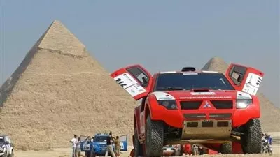 وزارة 
