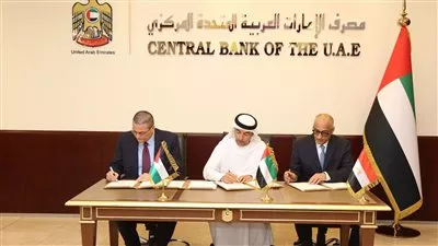 محافظو البنوك المركزية في مصر والإمارات والأردن يبحثون تعزيز التعاون المشترك