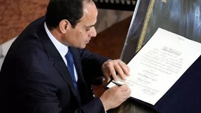 قرار جمهوري بتعيين وكلاء للنائب العام من الفئة الممتازة